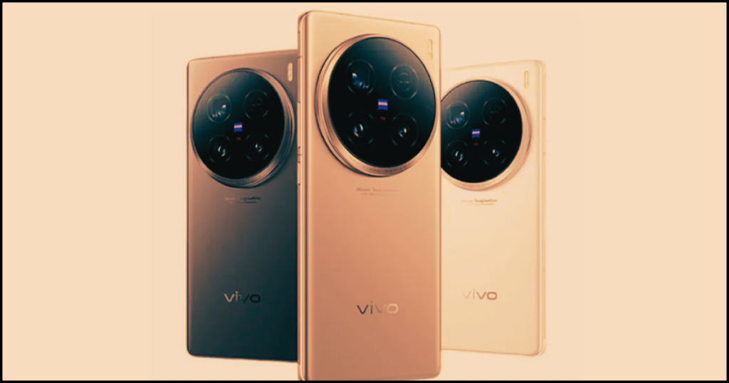 Quality Vivo X100 Ultra ब्रॅण्ड आणि जबरदस्त फीचर्स..