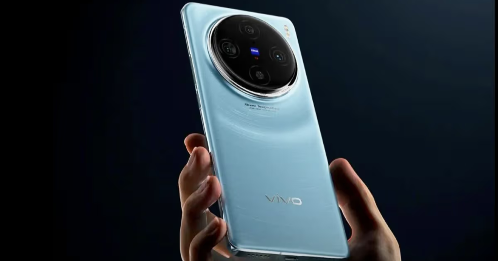 Quality Vivo X100 Pro